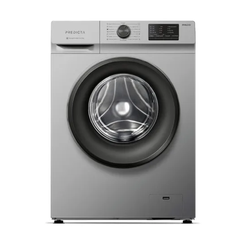Lavarropa Philco Predicta 6.5kg 800rpm Gris Phlf6510p2